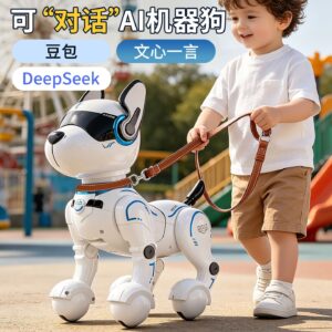 AI Robotic Dog Toy