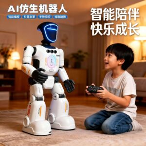 Smart Robot Toy (Kids Companion)