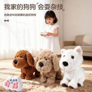 Teddy Bear Plush Toy Set