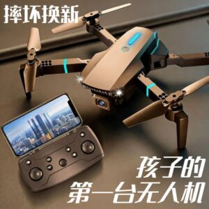 Foldable Camera Drone
