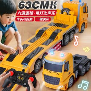 Toy Car Carrier Truck (63CM)
