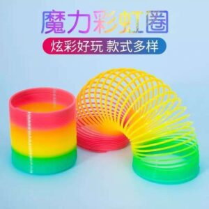 Rainbow Slinky Spring Toy